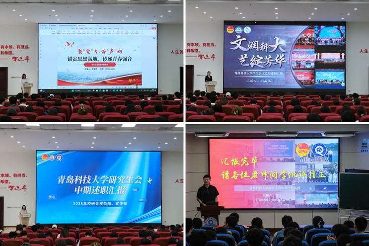 微信图片_20250901104235_782_60